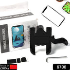 Metal Rear View Mirror Mount