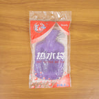 Reusable hot compress bottle