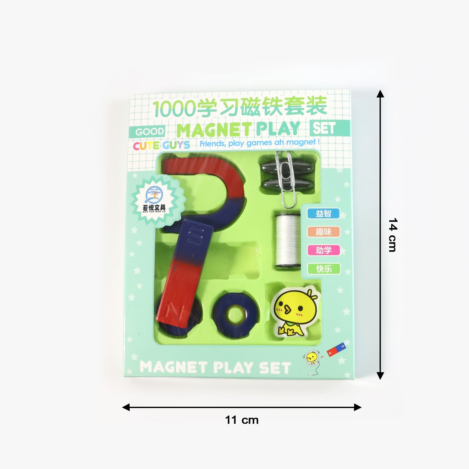 Kids Educational Magnet Play Toy Set