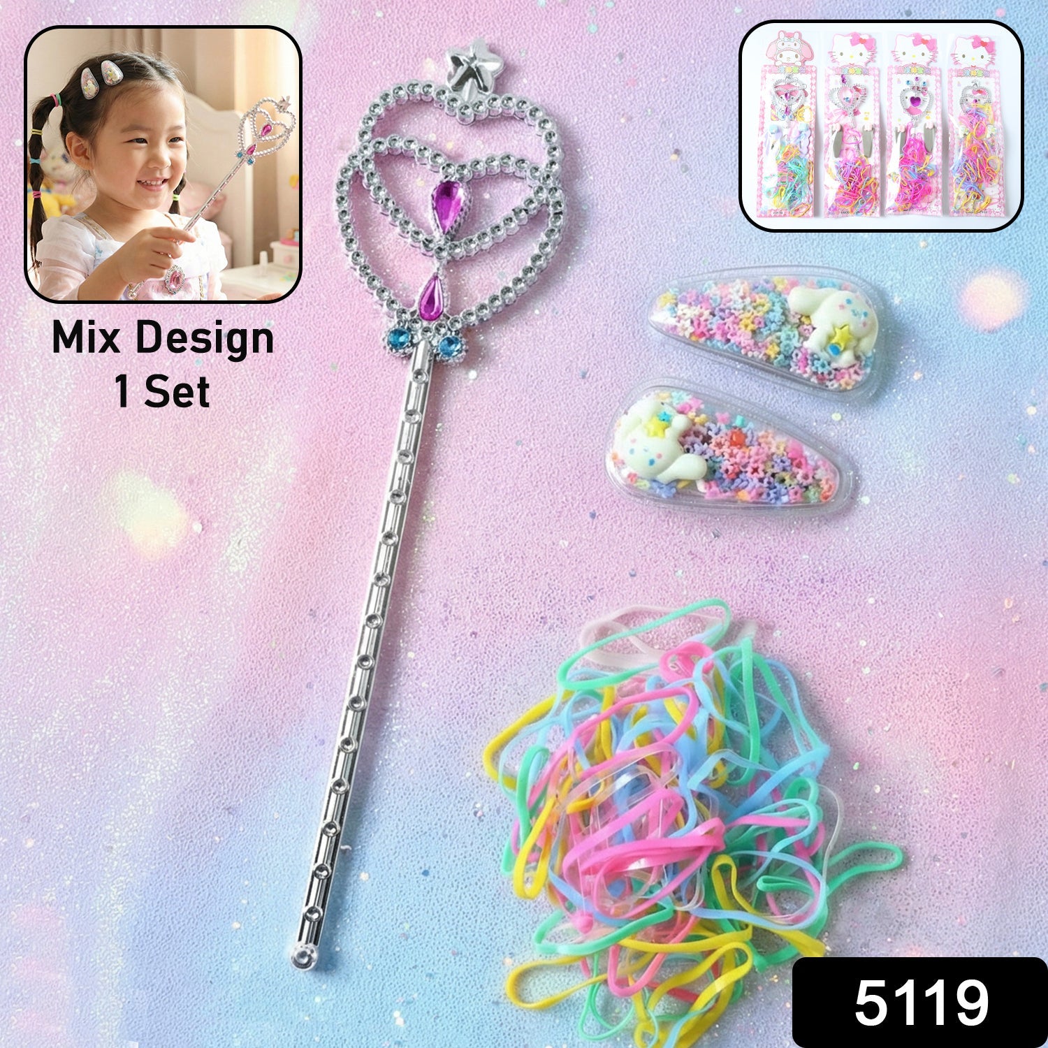 Hair Accessories