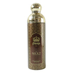 Next Shandaar Shandiya Premium Perfumed Body Spray 200 Ml