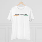 Generic Men's PC Cotton Dil Se Hindustani Printed T Shirt (Color: White, Thread Count: 180GSM)