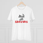 Generic Men's PC Cotton Mane Na Sikhdavis Printed T Shirt (Color: White, Thread Count: 180GSM)