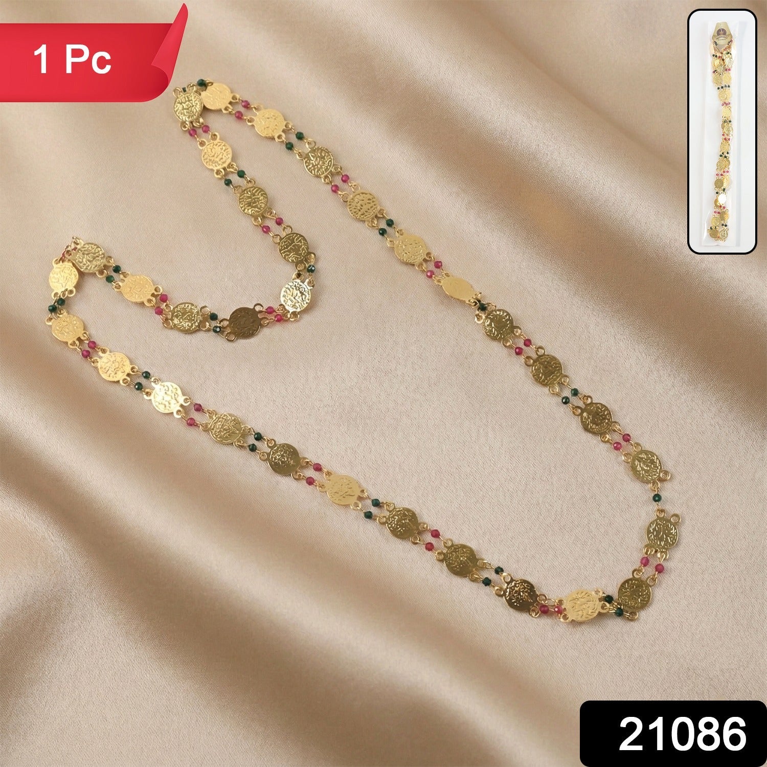 Multicolor bead necklace        
