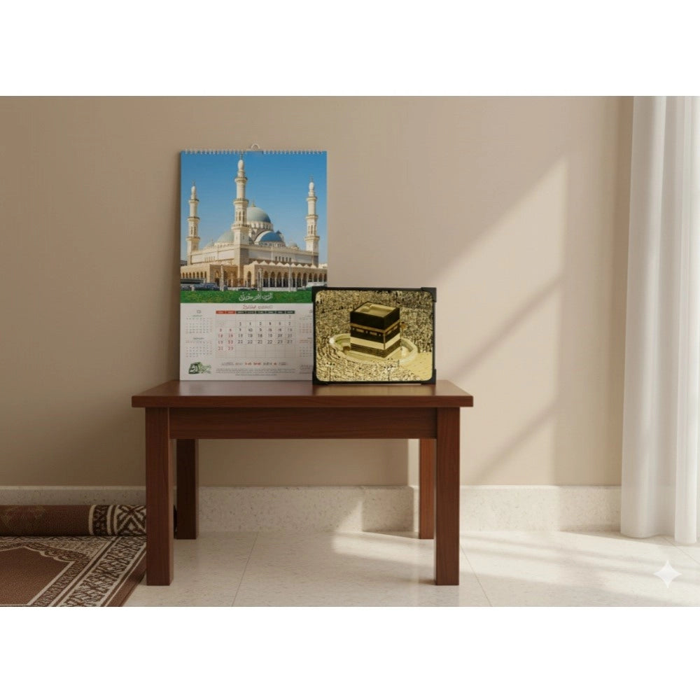 Generic Wooden Macca Madina Haj Table Top "Allah Hu Akbar" Player (Multicolor)