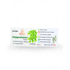 Generic Pack Of_2 Harsha Naturals - Kuppaimeni Soap (100GM)