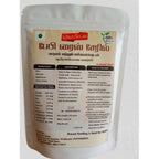 Generic Greenfield'S Baby Rice Cereal (250GM)