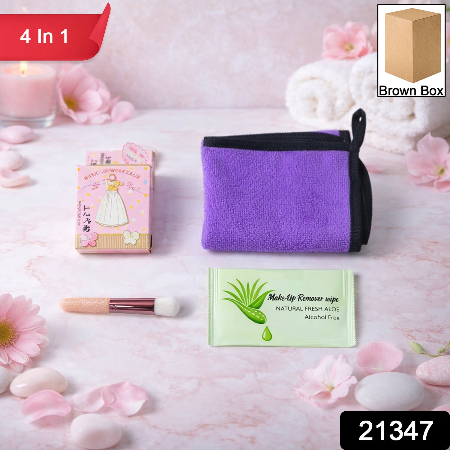 4 In 1 Beauty Care Essentials Gift Set