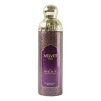 Next Velvet Oud Premium Perfumed Body Spray 200 Ml