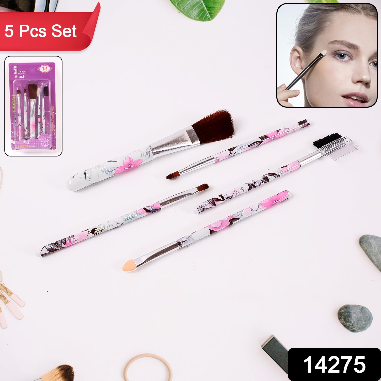 Floral Makeup Brush Set For Eyes Lips And Face (5 Pc)