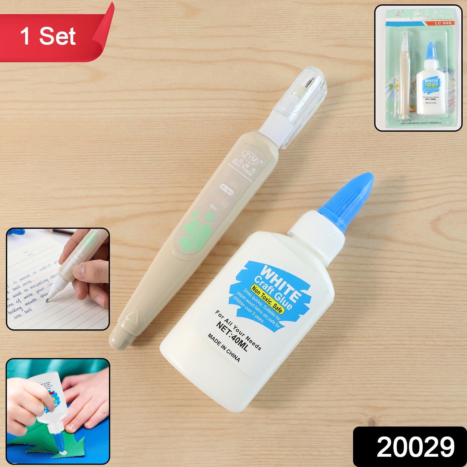 Multipurpose stationery combo
