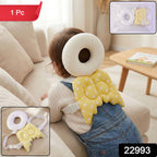 Small Baby Head Protector Safety Cushion (1 Pc)