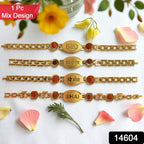 Gold Plated Metal Bracelet Rakhi For Brother (1 Pc)